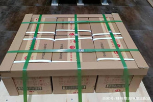 舟山普陀山机场快运酒水【机场货运当天